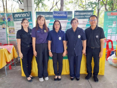 ร่วมโครงการคลินิกเกษตรเคลื่อนที่ในพระราชานุเคราะห์ ... พารามิเตอร์รูปภาพ 1